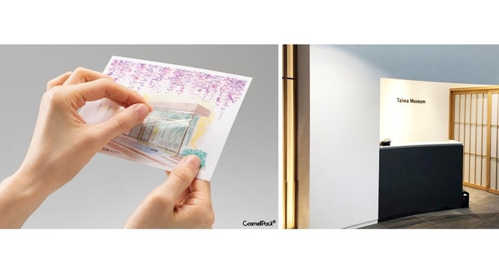 「フレグランス アイデンティティ®」の採用事例 左：フィルムを剥がして香る「コスメルパック®」（※2）を使用したポストカード 右：空間芳香を採用した「Taiwa Museum」の入り口のカウンター