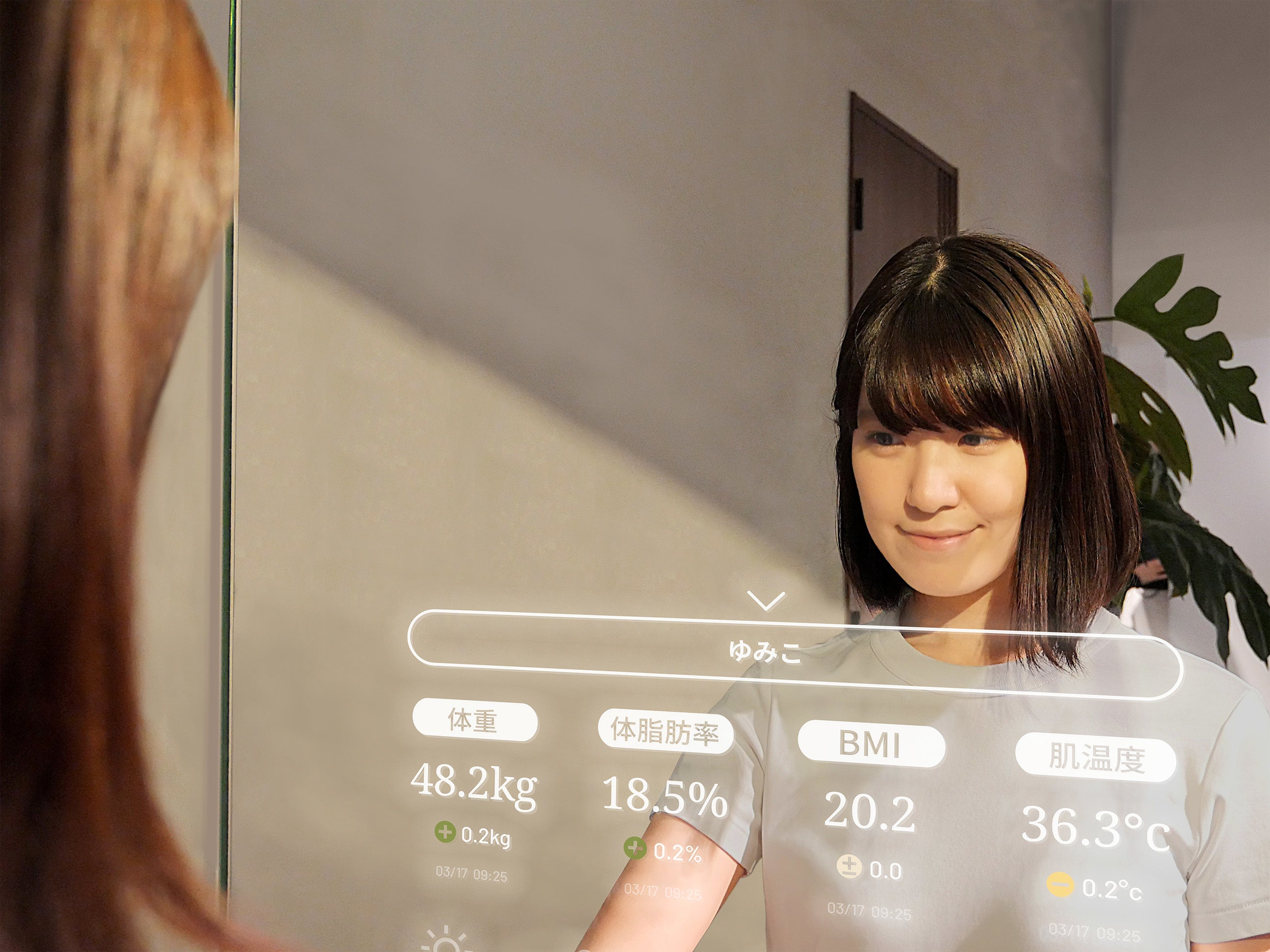 「ｃheercle™」のイメージ画像 © TOPPAN INC.