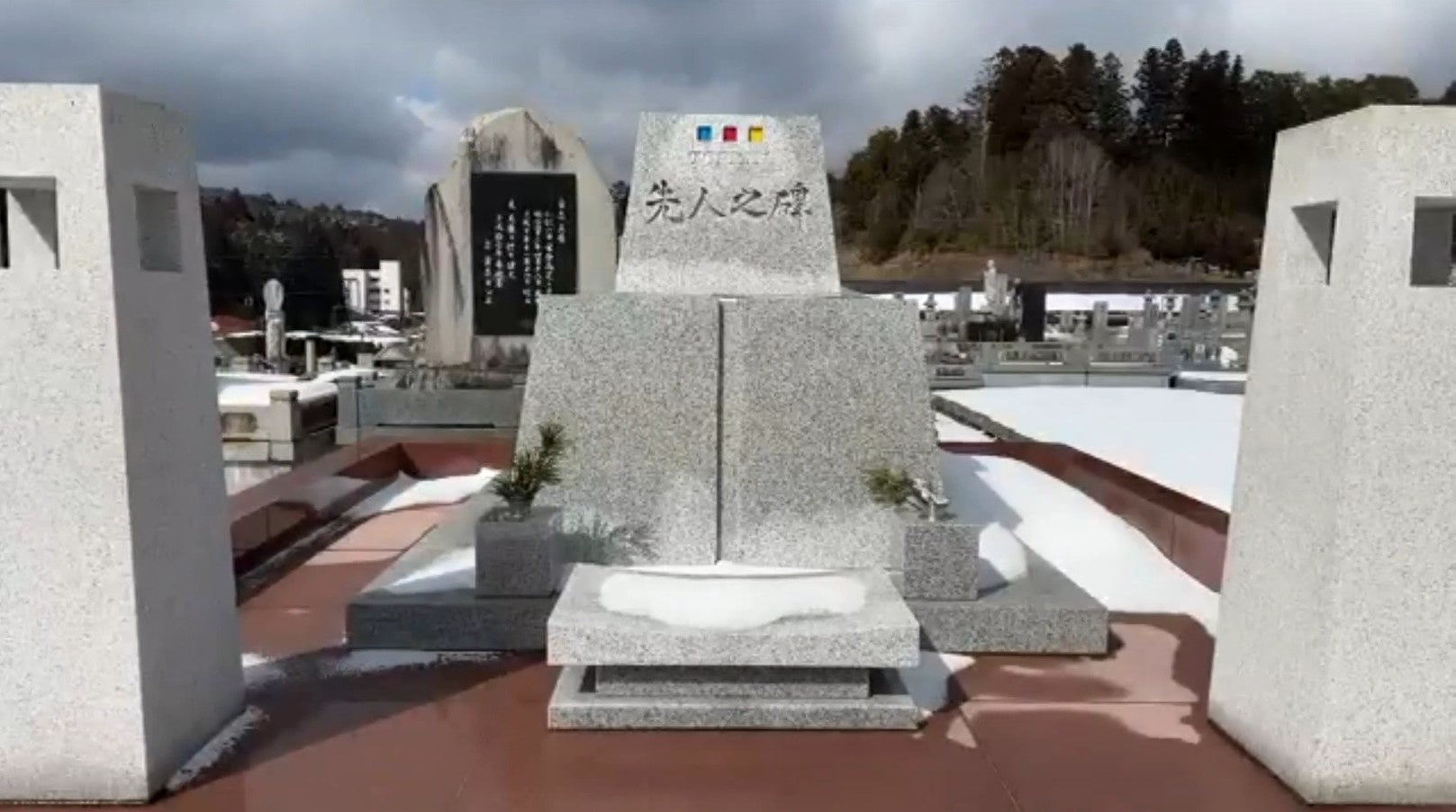 ① 奥の院 企業墓群を視察参拝