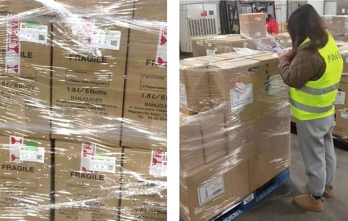 日本酒輸送実証実験の様子 © TOPPAN INC.