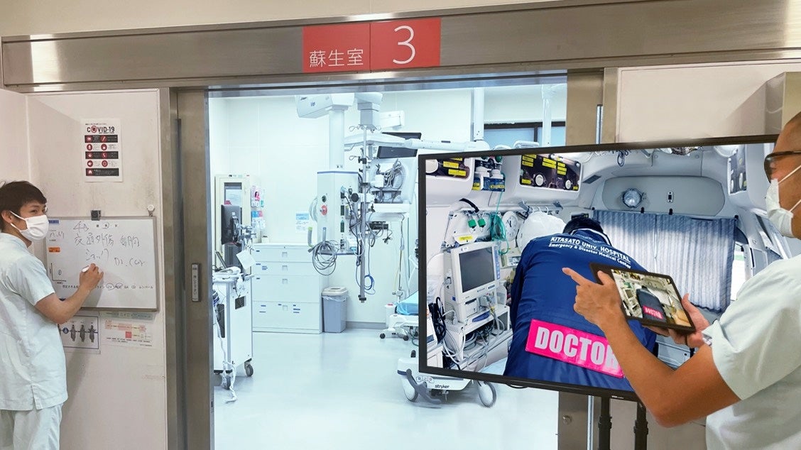 映像共有システムを活用する救急現場のイメージ