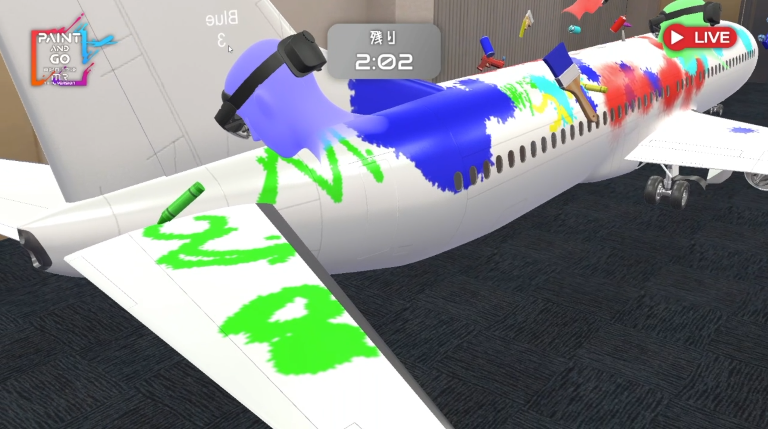 専用品 南紀白浜空港 1周年記念 南紀白浜空港、申請書「手書き」廃してDX 運用効率化 - 日本経済新聞