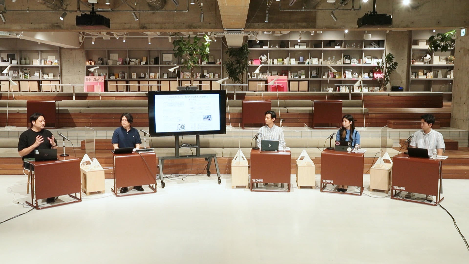 第１回「ミライーね！会議」の収録の様子 © TOPPAN INC.