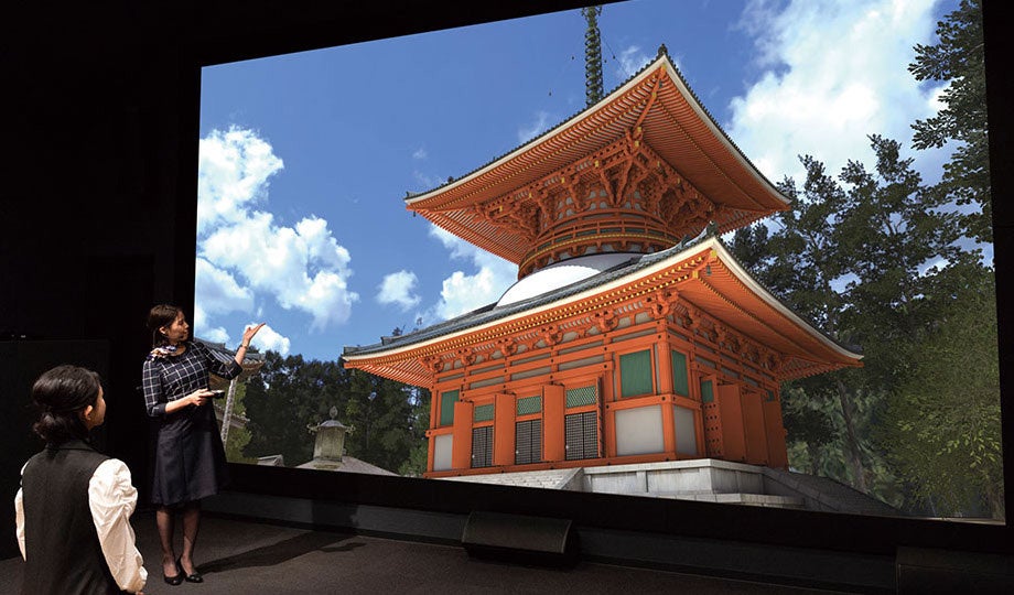 VRコンテンツ『高野山 壇上伽藍—地上の曼荼羅—』 製作協力:高野山真言宗 総本山金剛峯寺 製作著作:凸版印刷株式会社 ©TOPPAN INC. 高野山デジタルミュージアムVRシアター画像提供:株式会社DMC高野山
