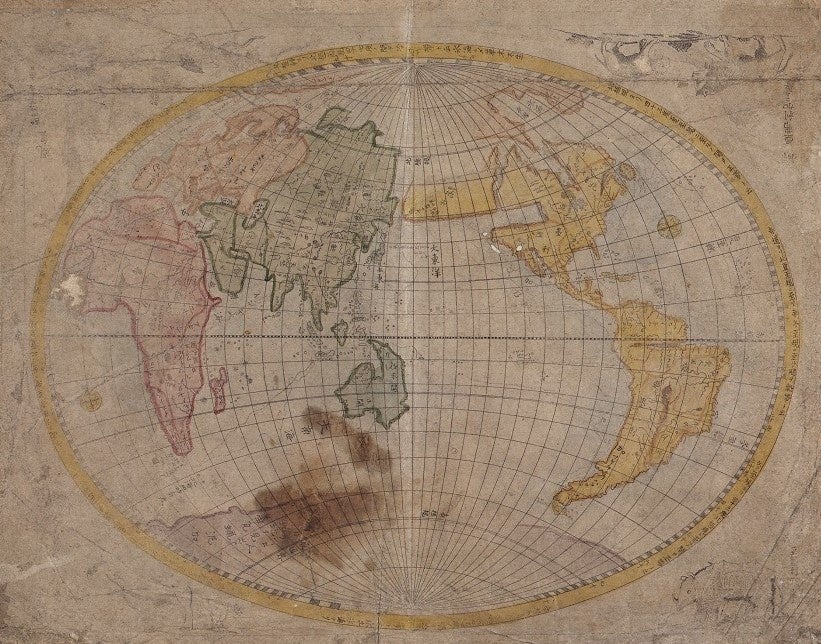 「地球隋円図」司馬江漢　1796（寛政8）年刊