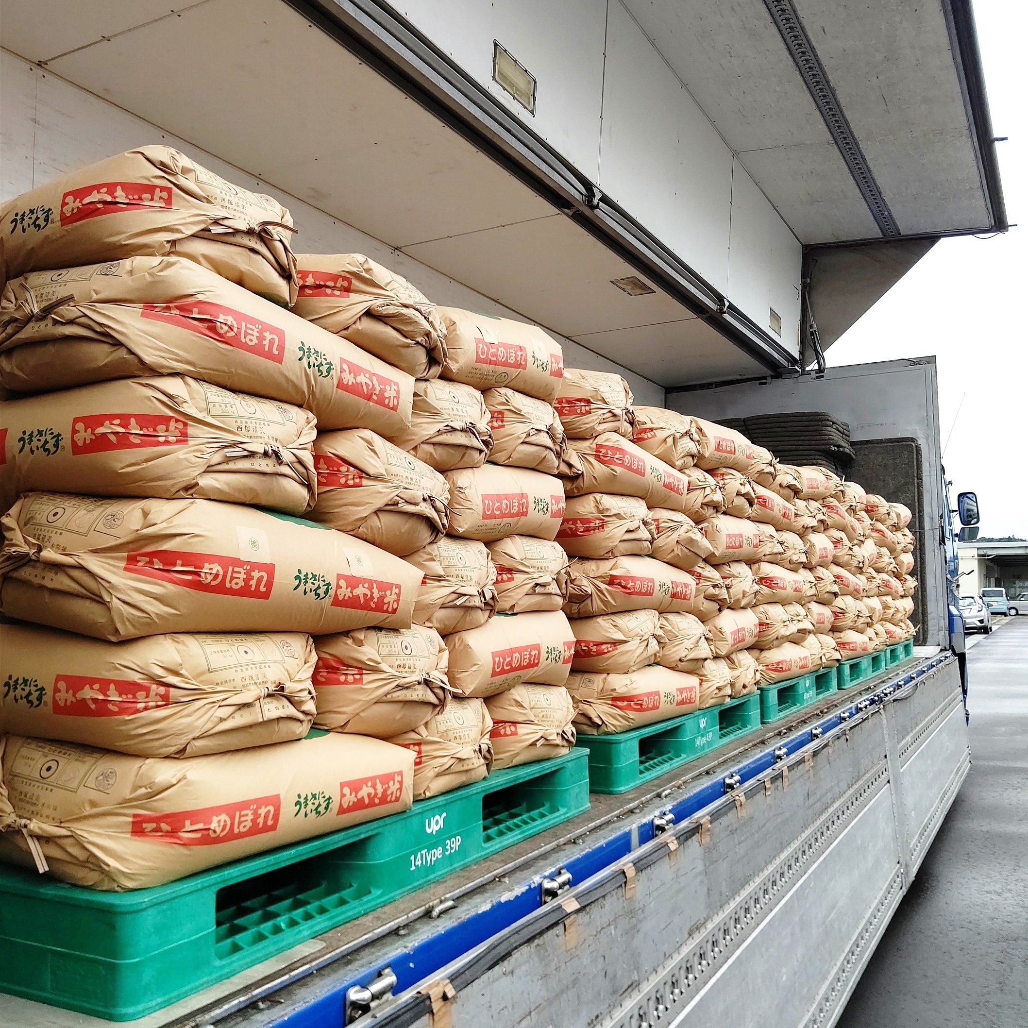 米袋イメージ画像