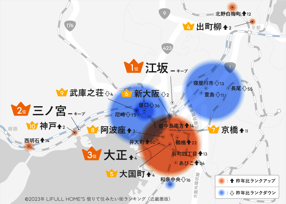 ２０２２～２４年家電4点大阪市～神戸市近郊 配送、設置、動作確認までいたします リユース家電販売-リサイクルナビくるくる