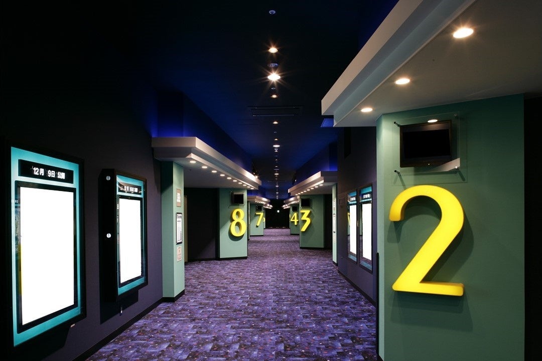 イオンシネマ大日