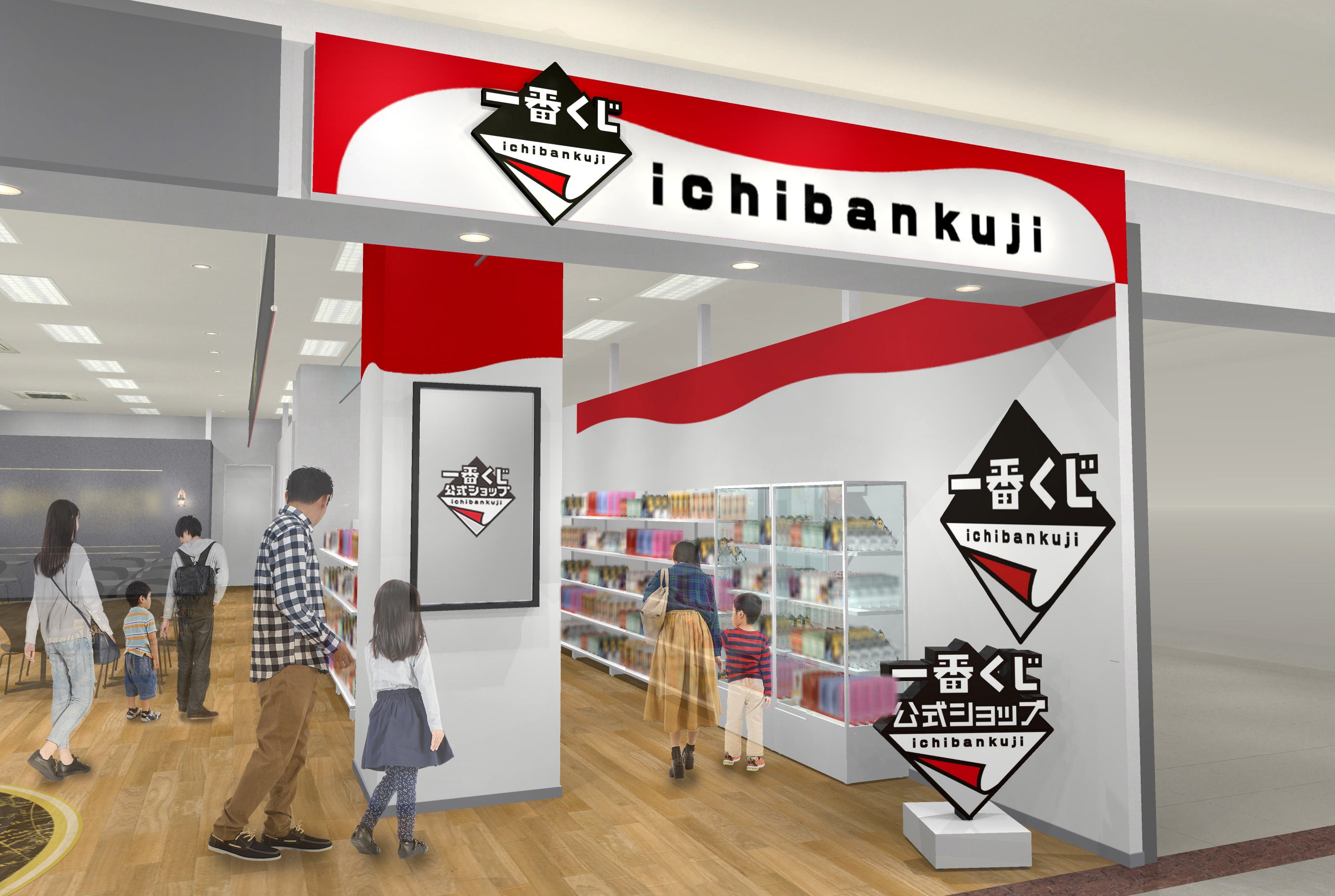 一番くじ」の公式専門店 『一番くじ公式ショップ』が沖縄初登場！ 那覇