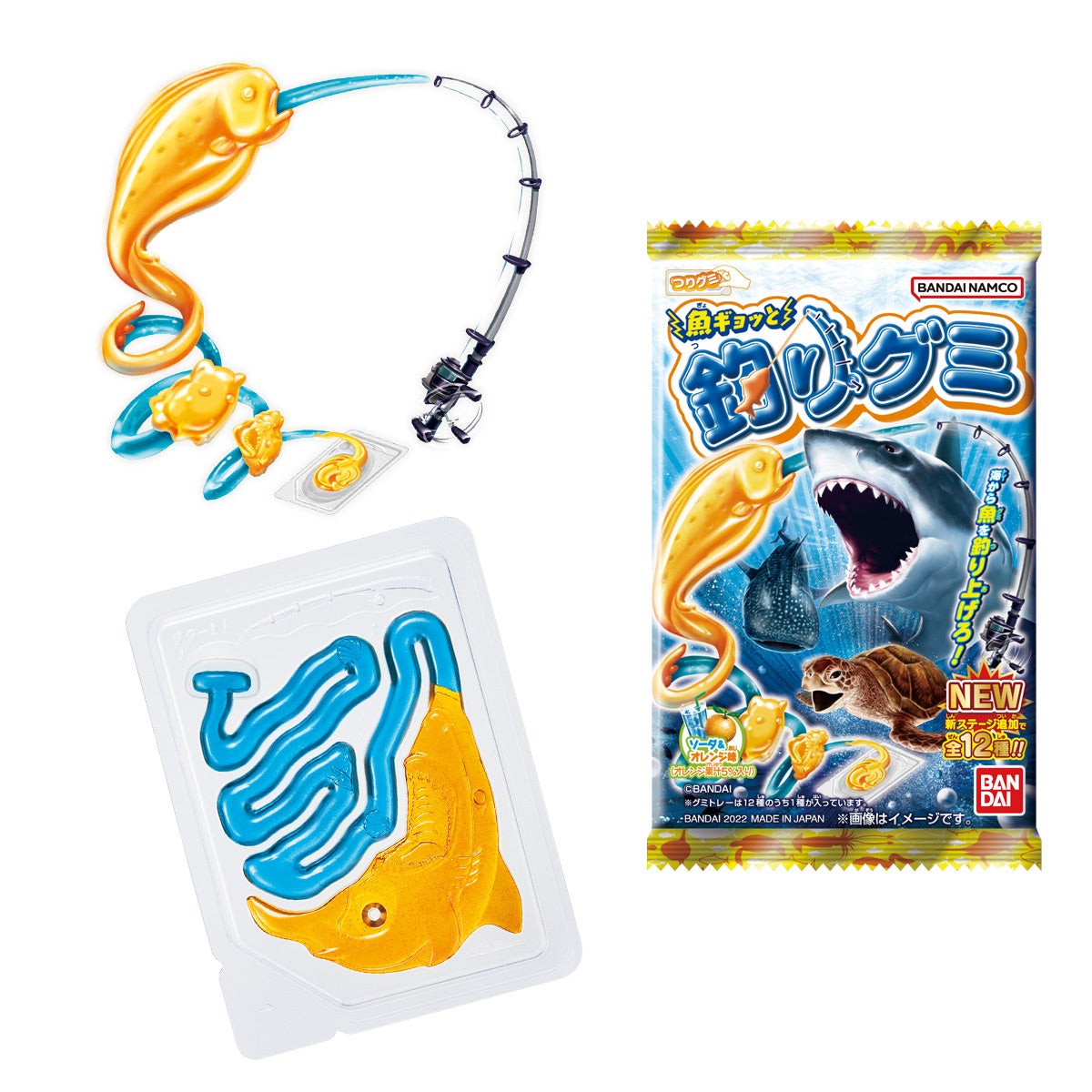 バンダイナムコグループ各社が展開する商品のオフィシャルショップ