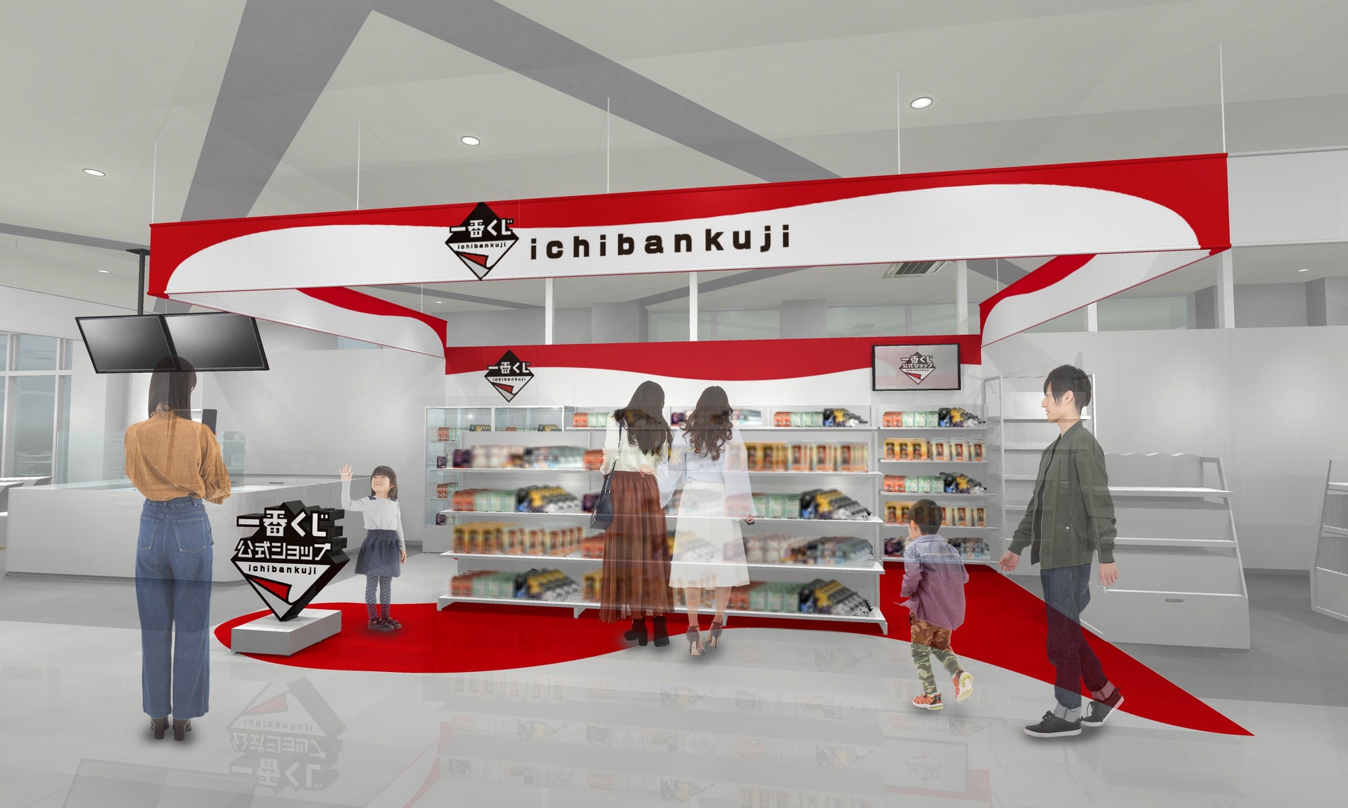 「バンダイナムコグループのキャラクターグッズが集結!愛媛県に3店舗同時オープン」 「バンダイナムコグループのキャラクターグッズが集結!愛媛県に3店舗同時オープン」