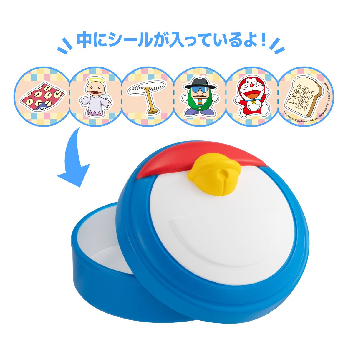 大阪府松原市に初登場！バンダイ公式の「ガシャポン®」大型専門店