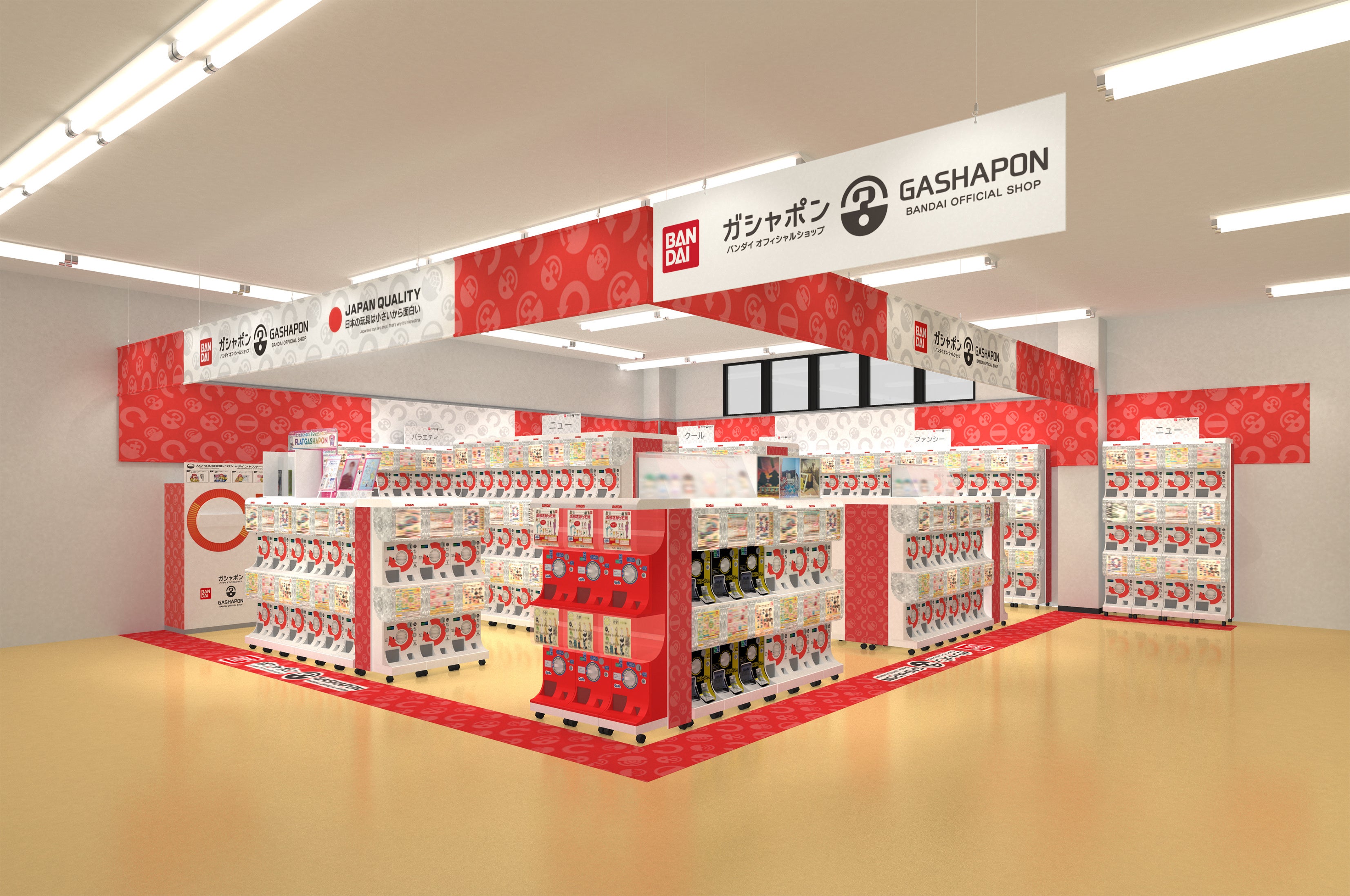 大阪府松原市に初登場！バンダイ公式の「ガシャポン®」大型専門店