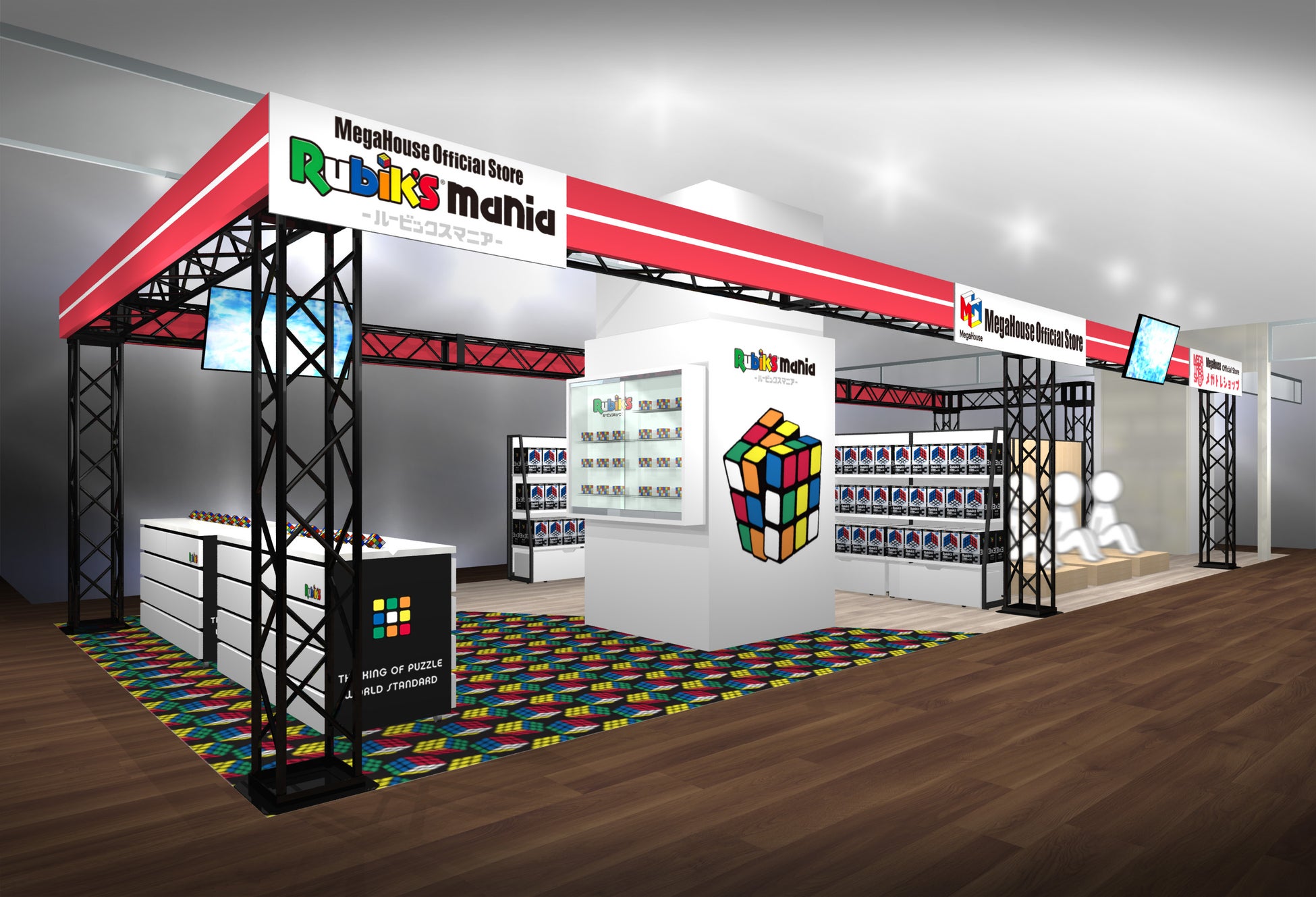 – バンダイナムコ Cross Store、横浜店と博多店が新ショップオープン!
– バンダイナムコ Cross Store、1周年を迎える!新ショップもオープン!
– バンダイナムコ Cross Store、全国4店舗でキャンペーン開催!
– バンダイナムコ Cross Store、新ショップでお得なキャンペーン開始!
– バンダイナムコ Cross Store、新ショップで特典やプレゼント!
– バンダイナムコ Cross Store、新ショップで新しいエンターテインメント体験!
– バンダイナムコ Cross Store、新ショップでおもちゃやフィギュアが楽しめる!
– バンダイナムコ Cross Store、新ショップでプリントシール専門店も!
– バンダイナムコ Cross Store、1周年を記念したキャンペーン開催中!
– バンダイナムコ Cross Store、1周年を盛り上げる新ショップオープン! – バンダイナムコ Cross Store、横浜店と博多店が新ショップオープン!
– バンダイナムコ Cross Store、1周年を迎える!新ショップもオープン!
– バンダイナムコ Cross Store、全国4店舗でキャンペーン開催!
– バンダイナムコ Cross Store、新ショップでお得なキャンペーン開始!
– バンダイナムコ Cross Store、新ショップで特典やプレゼント!
– バンダイナムコ Cross Store、新ショップで新しいエンターテインメント体験!
– バンダイナムコ Cross Store、新ショップでおもちゃやフィギュアが楽しめる!
– バンダイナムコ Cross Store、新ショップでプリントシール専門店も!
– バンダイナムコ Cross Store、1周年を記念したキャンペーン開催中!
– バンダイナムコ Cross Store、1周年を盛り上げる新ショップオープン!