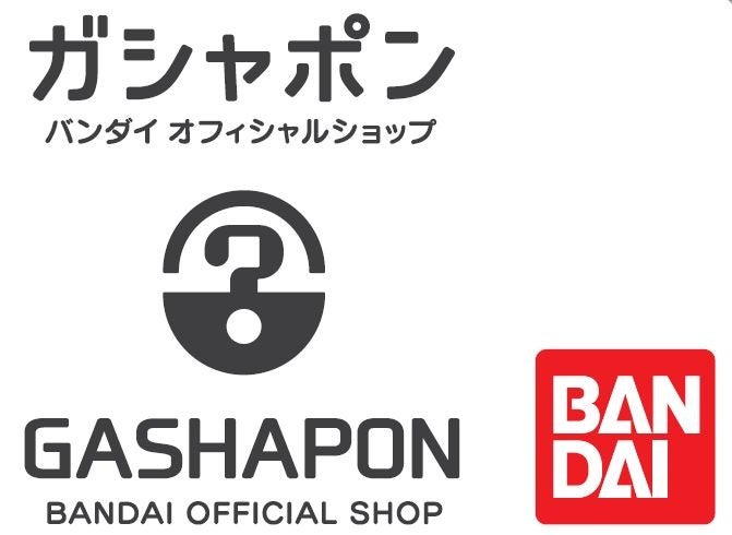 高知市にバンダイ公式のガシャポン専門店がオープン！未来屋書店高知店で2023年8月4日(金)から