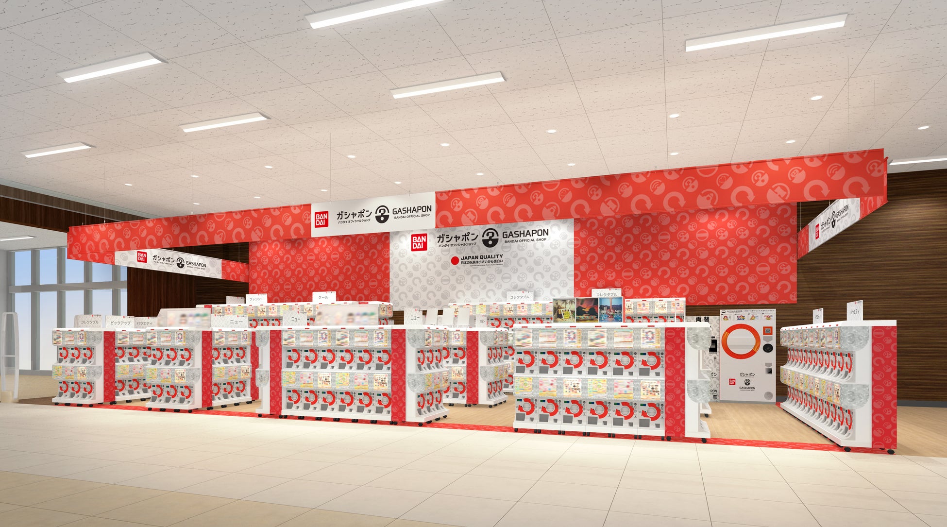▲『ガシャポンバンダイオフィシャルショップ』蔦屋書店 フォレオ菖蒲店