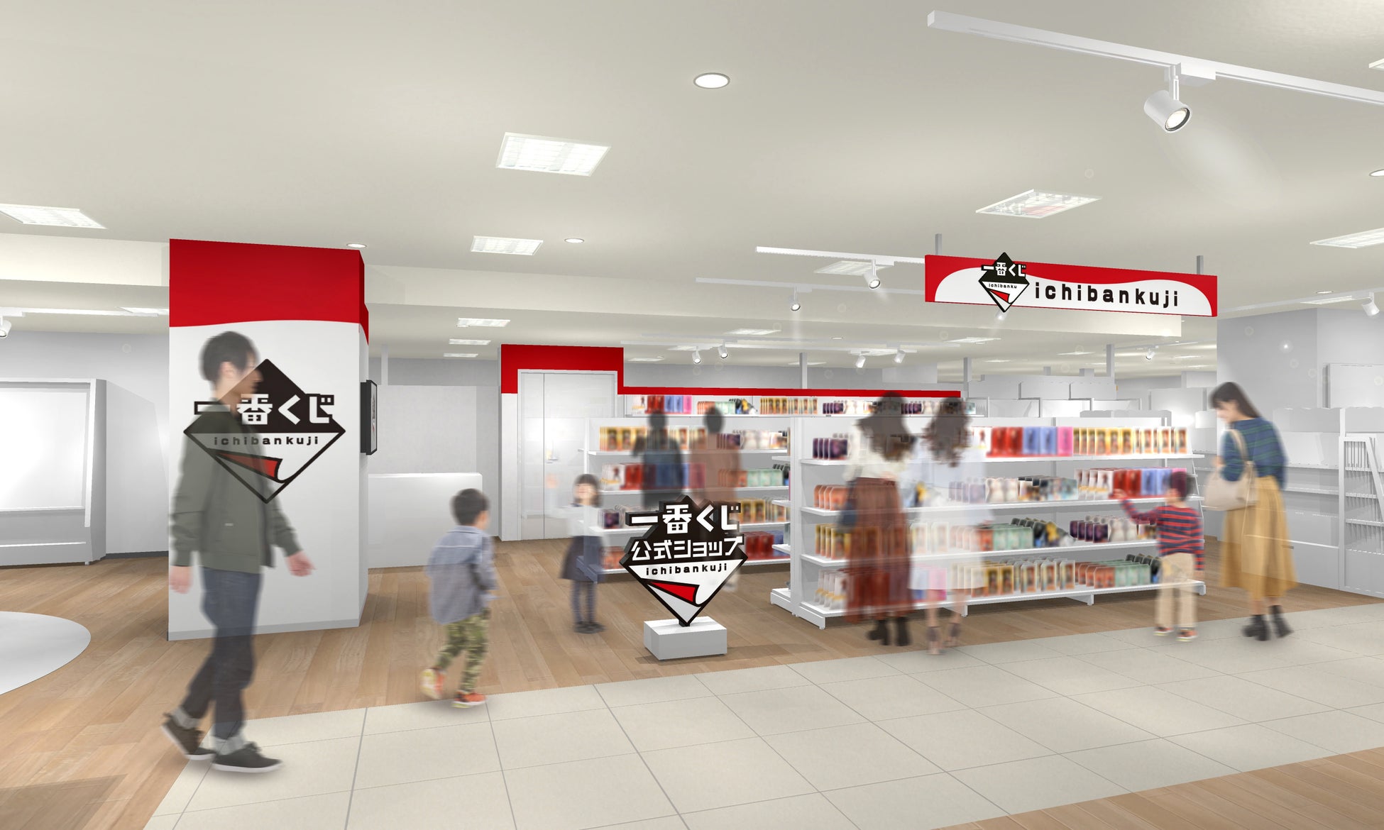 一番くじ公式ショップ