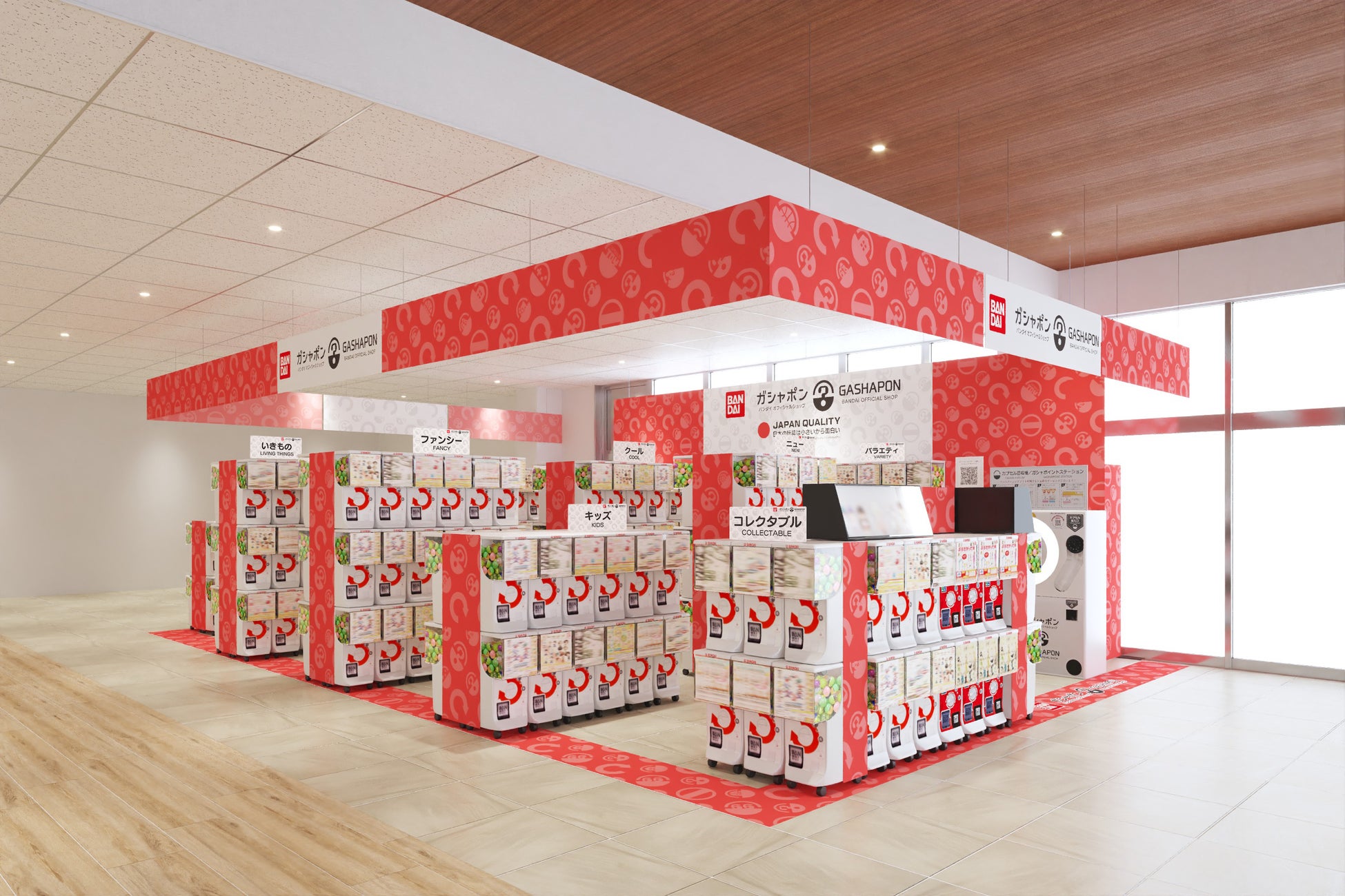 ▲『ガシャポンバンダイオフィシャルショップ』蔦屋書店 新発田店