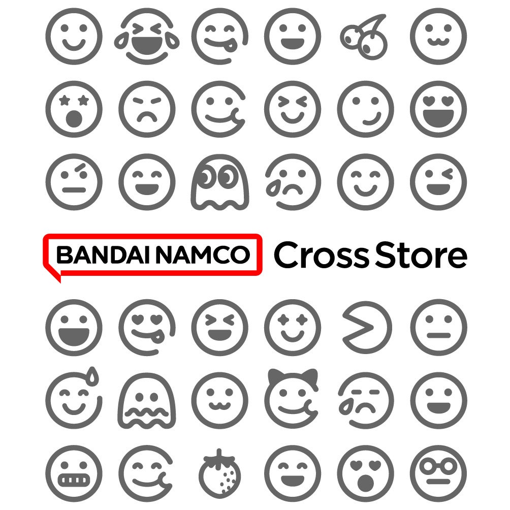 京都初出店、バンダイナムコグループ各社のオフィシャルショップが結集する体験型リテール施設 「バンダイナムコ Cross Store 京都」 11月2日(木)イオンモールKYOTOにオープン 京都初出店、バンダイナムコグループ各社のオフィシャルショップが結集する体験型リテール施設 「バンダイナムコ Cross Store 京都」 11月2日(木)イオンモールKYOTOにオープン