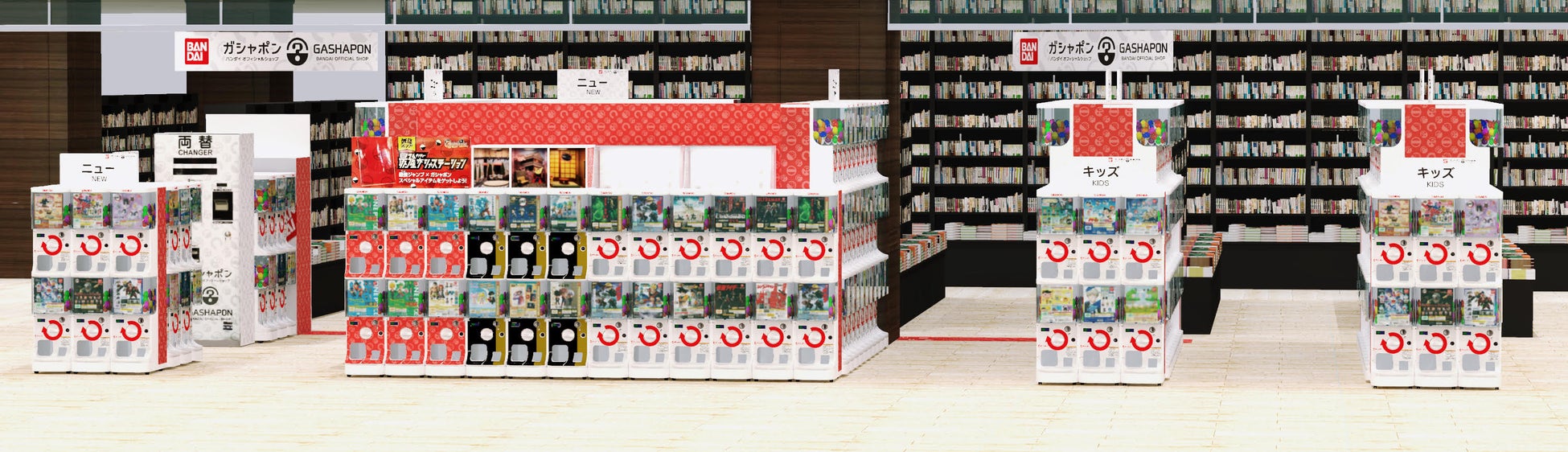 ▲『ガシャポンバンダイオフィシャルショップ』未来屋書店八事店