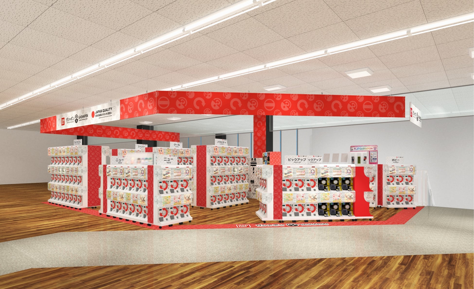 ▲『ガシャポンバンダイオフィシャルショップ』うさぎやTSUTAYA矢板店