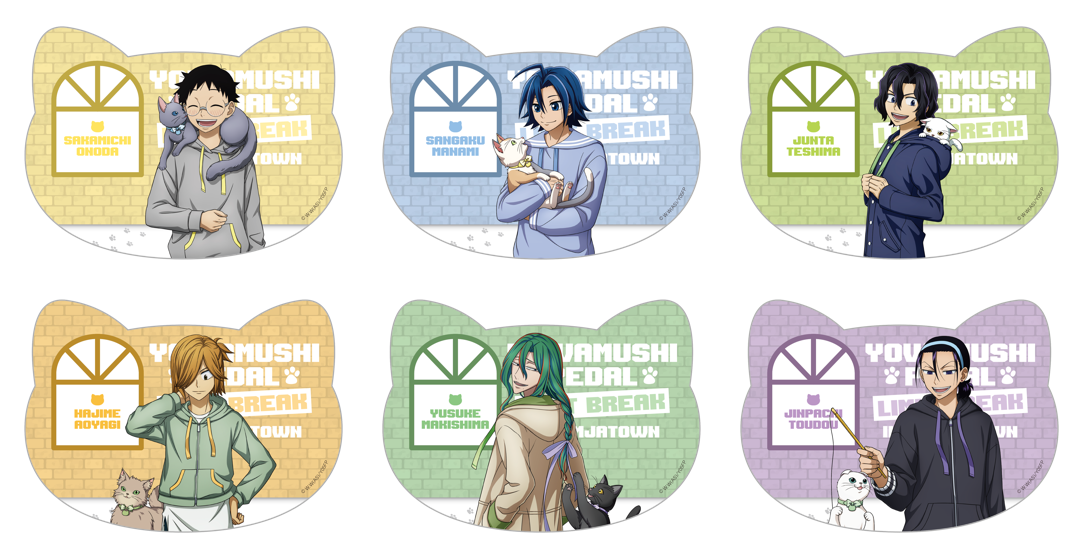 弱虫ペダル LIMIT BREAK in NAMJATOWN -“にゃん”derful festival