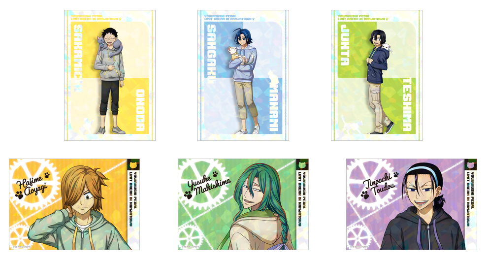 値下げ ナンジャ 弱虫ペダル 弱虫ペダル LIMIT BREAK in NAMJATOWN -“にゃん”derful festival