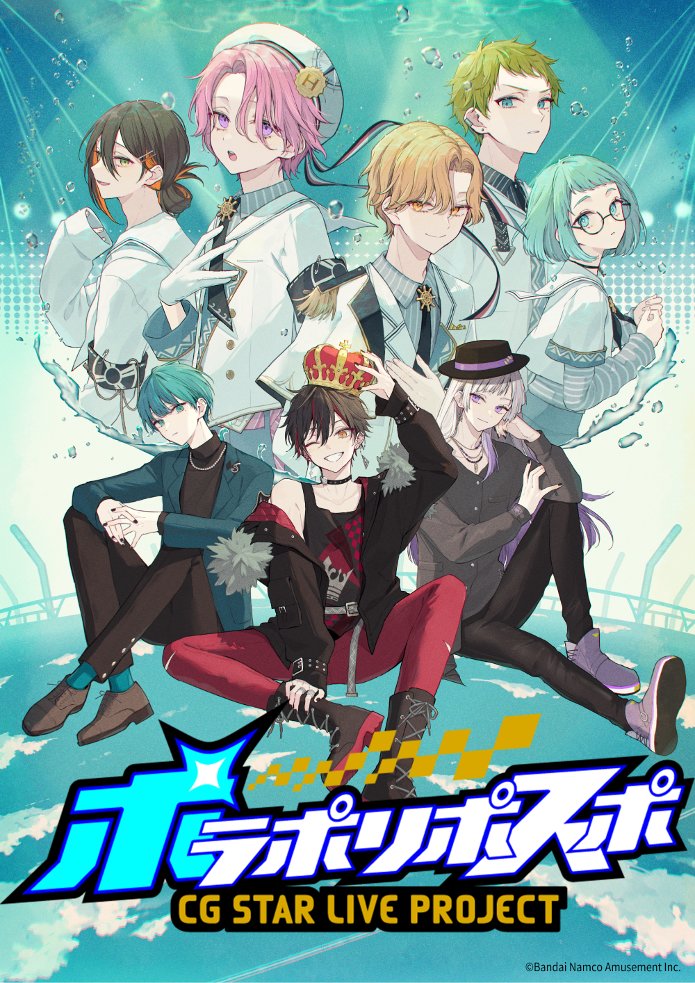 バンダイナムコアミューズメントオリジナル クリエイションIP