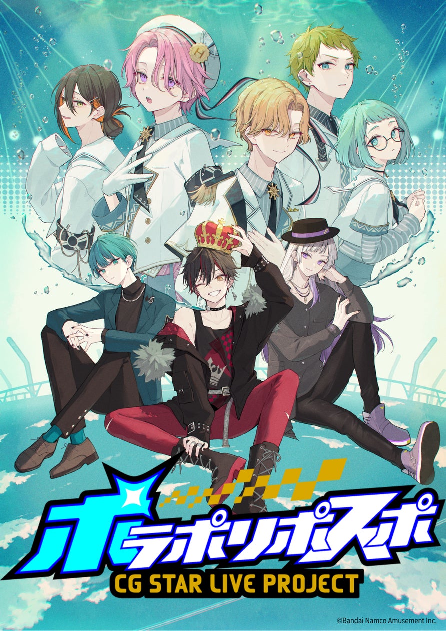バンダイナムコアミューズメントオリジナル クリエイションIP バンダイナムコアミューズメントオリジナル クリエイションIP