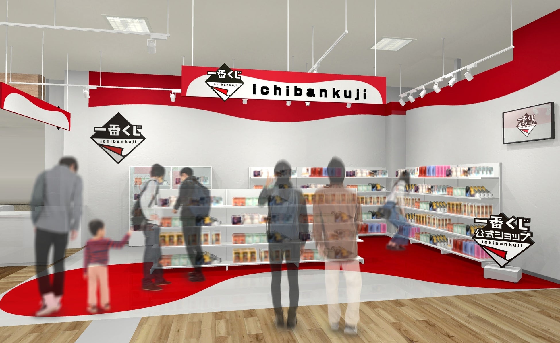 岐阜県初出店! バンダイナムコグループのオフィシャルショップがイオンモール各務原にオープン 岐阜県初出店! バンダイナムコグループのオフィシャルショップがイオンモール各務原にオープン