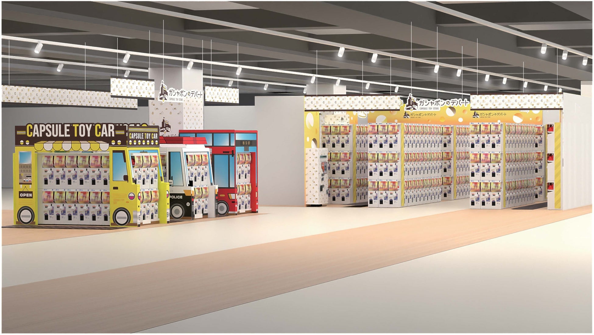 ▲『ガシャポンのデパート』エディオン横浜西口本店