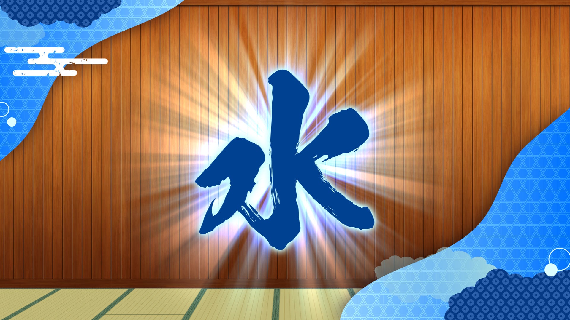 アニメ「鬼滅の刃」とのコラボイベント「全集中!ブイエスノ里・トンデミノ里強化訓練!」開催!参加者には特典あり! アニメ「鬼滅の刃」とのコラボイベント「全集中!ブイエスノ里・トンデミノ里強化訓練!」開催!参加者には特典あり!