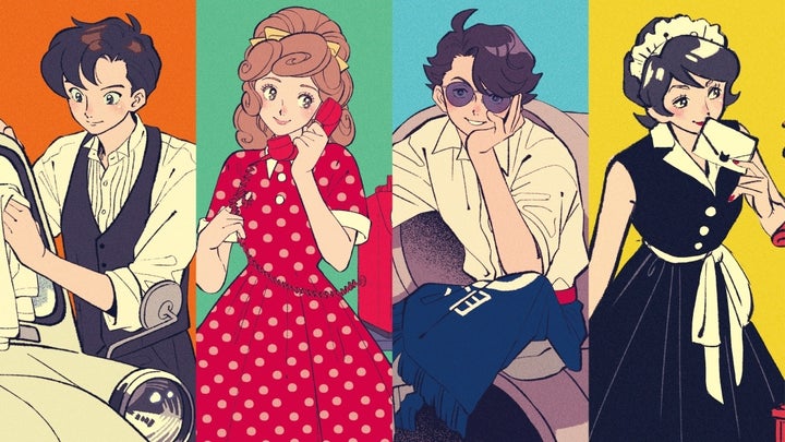 ナンジャタウン内に新エリア「ニンジャタウン」が3月16日オープン!新アトラクションも登場! ナンジャタウン内に新エリア「ニンジャタウン」が3月16日オープン!新アトラクションも登場!