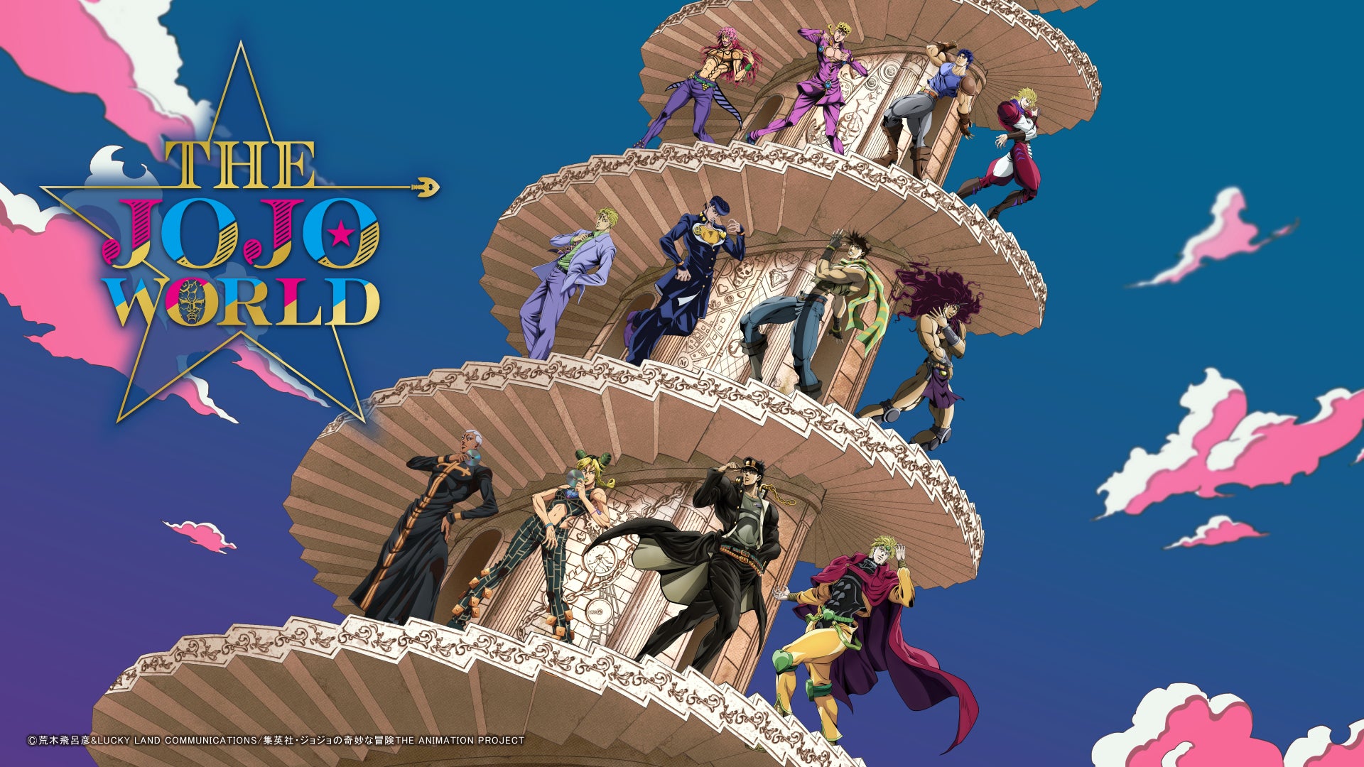 ジョジョの奇妙な冒険』初の体験型公式ショップ『THE☆JOJO WORLD ジョジョの奇妙な冒険』初の体験型公式ショップ『THE☆JOJO WORLD