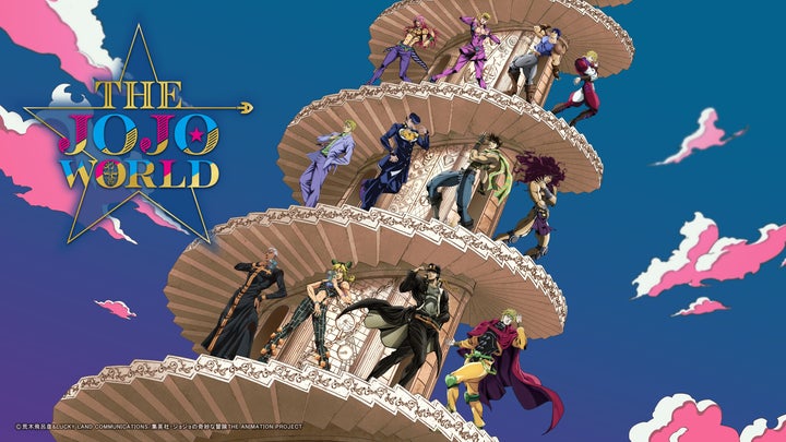 ジョジョの奇妙な冒険』初の体験型公式ショップ『THE☆JOJO WORLD ジョジョの奇妙な冒険』初の体験型公式ショップ『THE☆JOJO WORLD