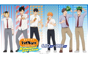 アイドルマスター ミリオンライブ!】 高級感ただようインテリア アイドルマスター ミリオンライブ!】 高級感ただようインテリア