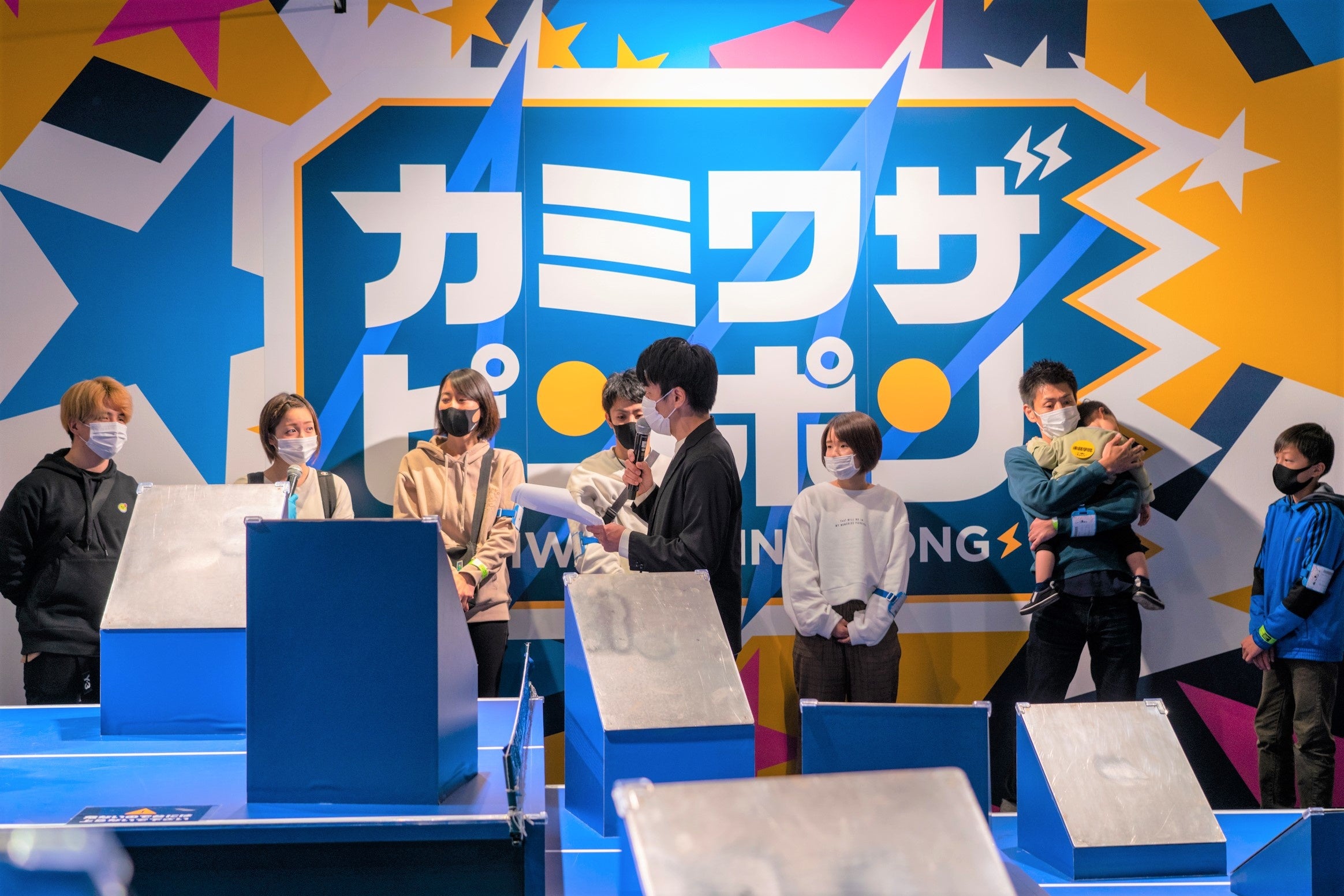 　ギネス公式記録挑戦会の予選を通過した7名を紹介。