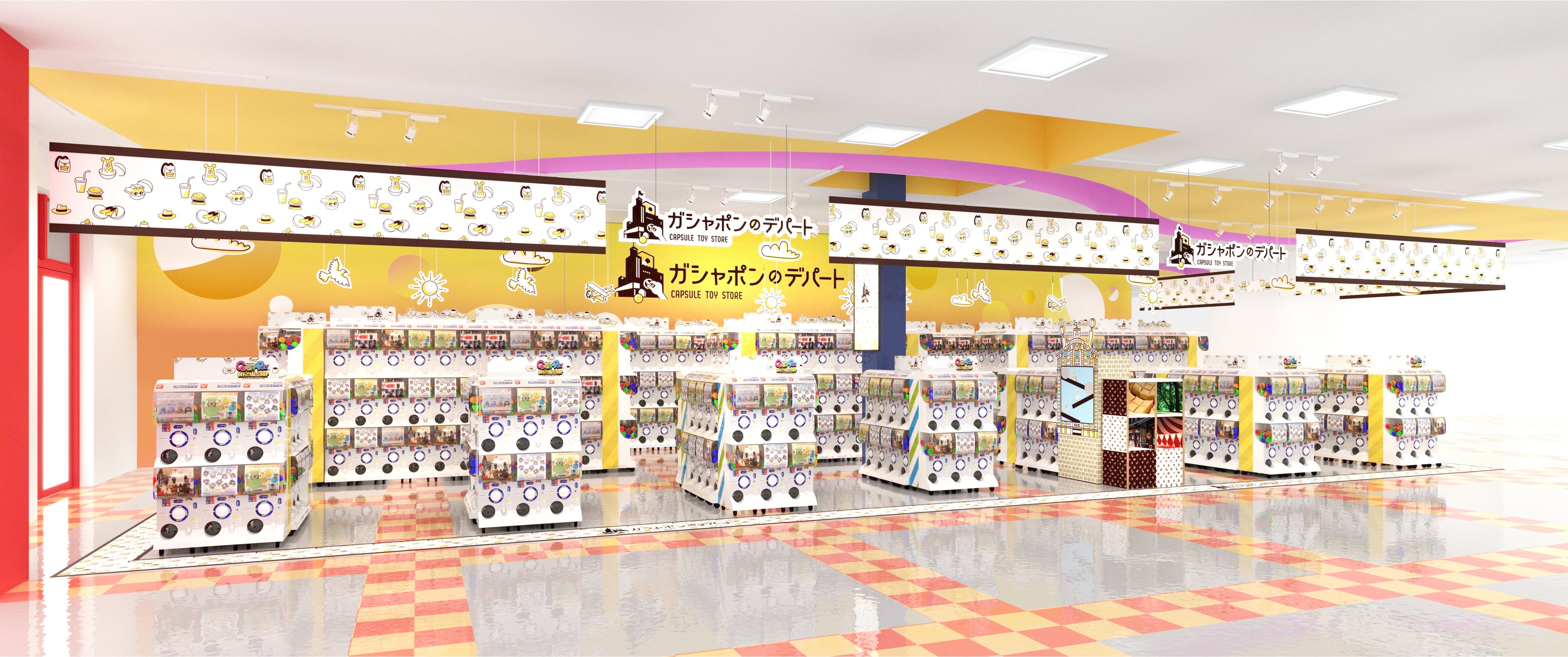 福島県初出店！バンダイナムコの大型カプセルトイ専門店『ガシャポンの