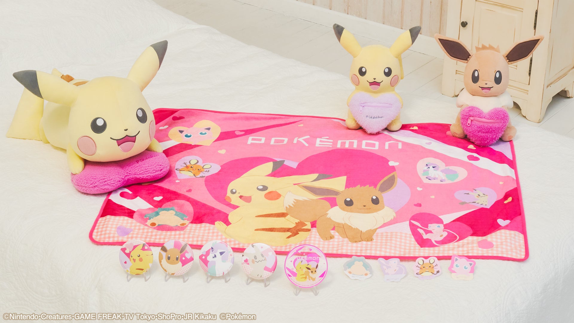 バレンタインをピカチュウとイーブイが応援 ナムコオリジナルグッズが登場 ポケモン もっと かわいい キャンペーン In Namco 開催 バンダイナムコアミューズメントのプレスリリース バレンタインをピカチュウとイーブイが応援 ナムコオリジナルグッズが登場 ポケモン もっと かわいい キャンペーン In Namco 開催 バンダイナムコアミューズメントのプレスリリース