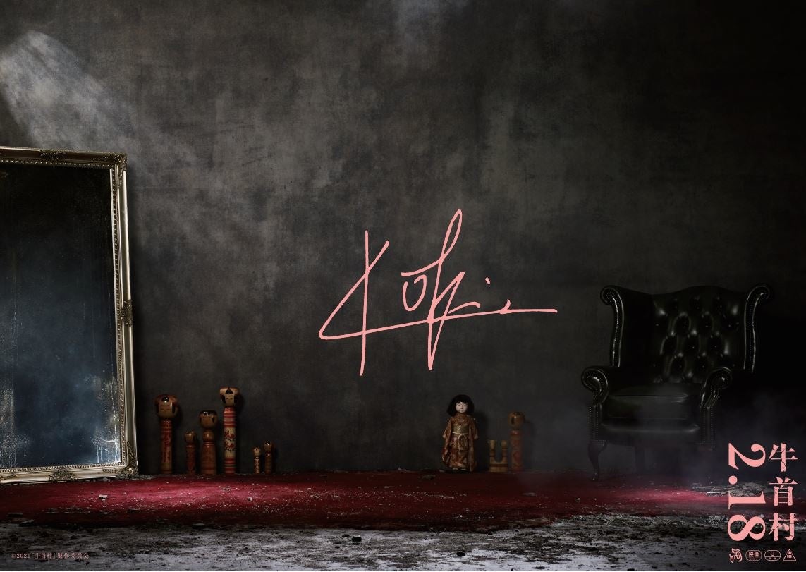 　▲ クリアファイル（表面／裏面）