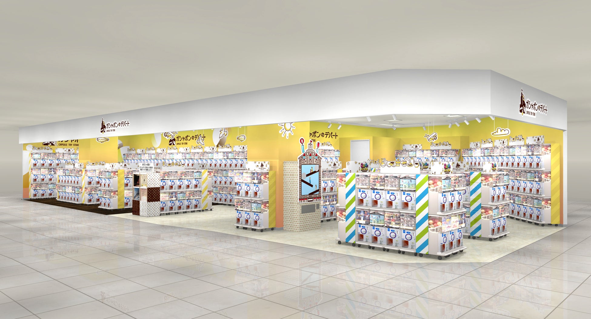 宮崎県初登場 全国50店舗目 バンダイナムコの大型カプセルトイ専門店 ガシャポンのデパート 宮交シティ店 22年2月19日 土 オープン バンダイナムコアミューズメントのプレスリリース 宮崎県初登場 全国50店舗目 バンダイナムコの大型カプセルトイ専門店 ガシャポンのデパート 宮交シティ店 22年2月19日 土 オープン バンダイナムコアミューズメントのプレスリリース