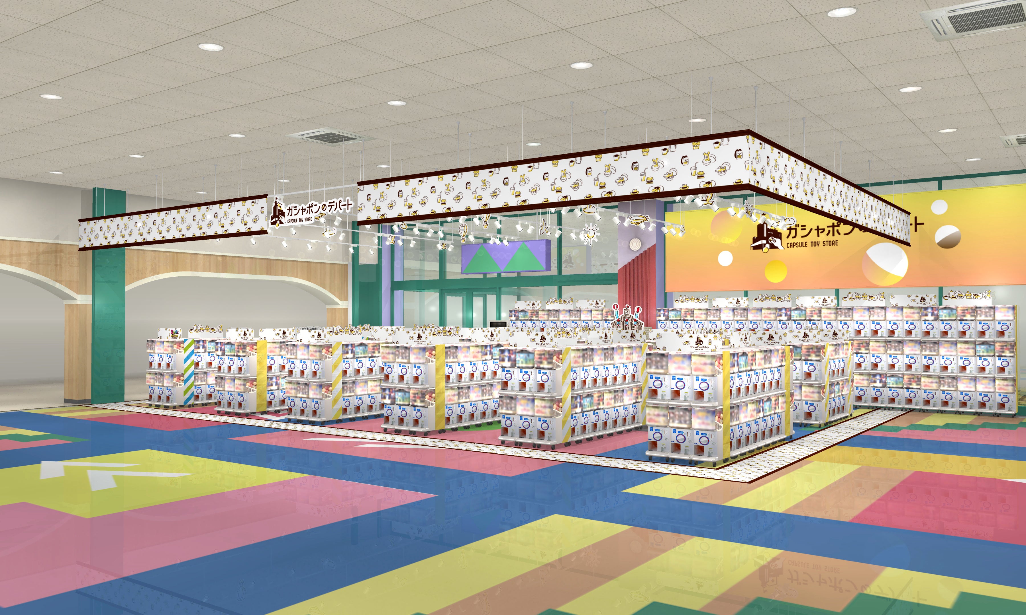 　▲『ガシャポンのデパート』アルプラザ宇治東店