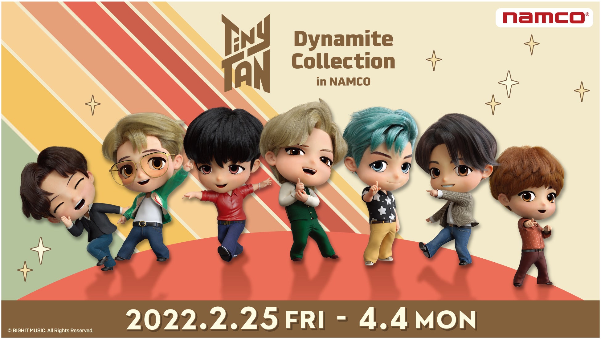Bts Tinytan タイニータン ナムコ コラボキャンペーン イラストカードプレゼント 限定グッズ登場 Zoompress ズームプレス Bts Tinytan タイニータン ナムコ コラボキャンペーン イラストカードプレゼント 限定グッズ登場 Zoompress ズームプレス