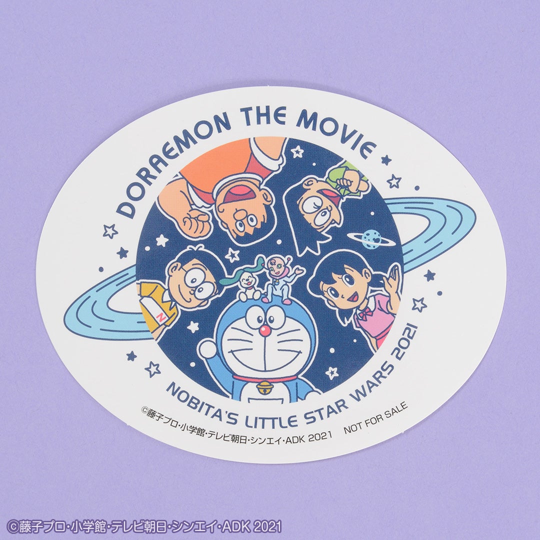 　▲ナムコオリジナルシール（サイズ：横約10 cm）