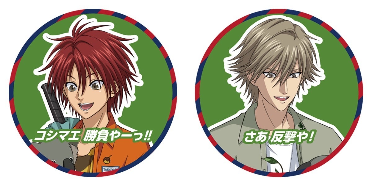 アニメ『新テニスの王子様』とナンジャタウンの年間コラボが