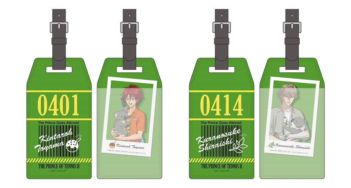 アニメ『新テニスの王子様』とナンジャタウンの年間コラボが