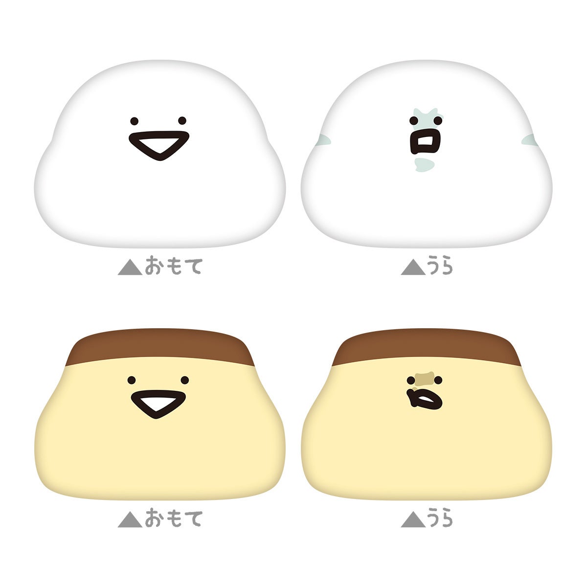 お顔もちもちのお文具さんに癒される コラボ動画も公開 お文具といっしょ Namco Parksオンラインストア もちもちお文具フェア オンラインとリアル店舗で開催 バンダイナムコアミューズメントのプレスリリース お顔もちもちのお文具さんに癒される コラボ動画も公開 お文具といっしょ Namco Parksオンラインストア もちもちお文具フェア オンラインとリアル店舗で開催 バンダイナムコアミューズメントのプレスリリース