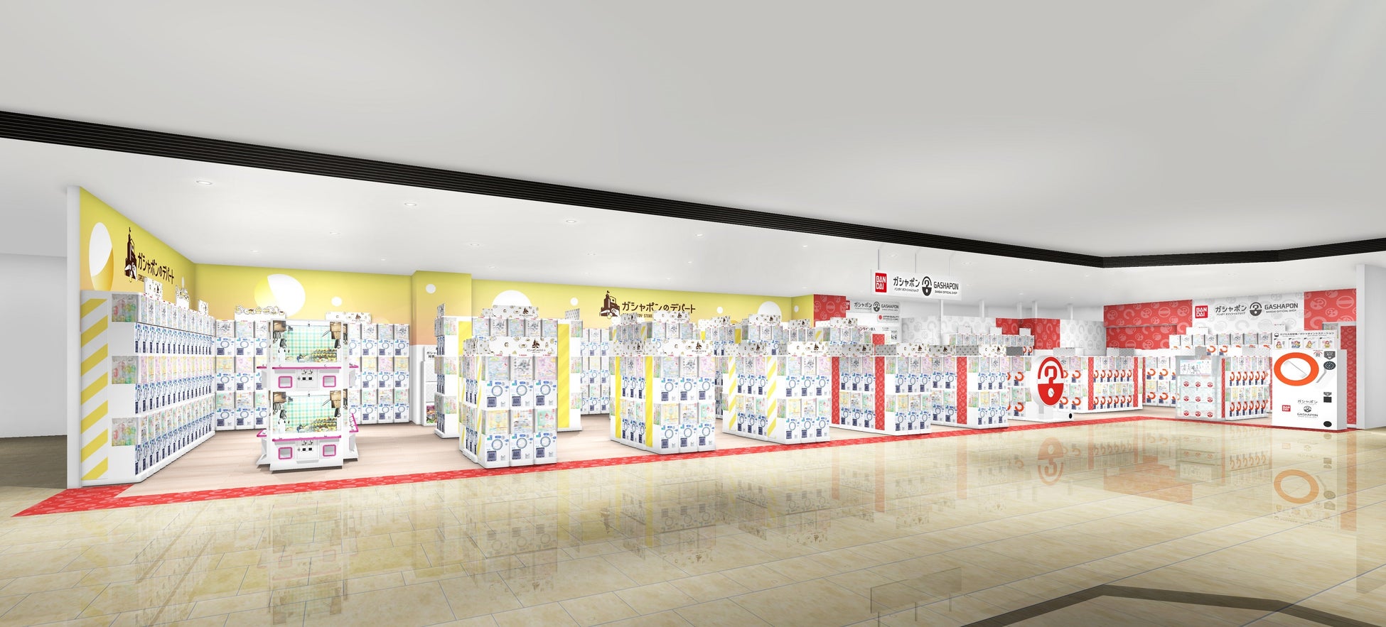 ▲『ガシャポン バンダイオフィシャルショップ』新宿マルイアネックス店