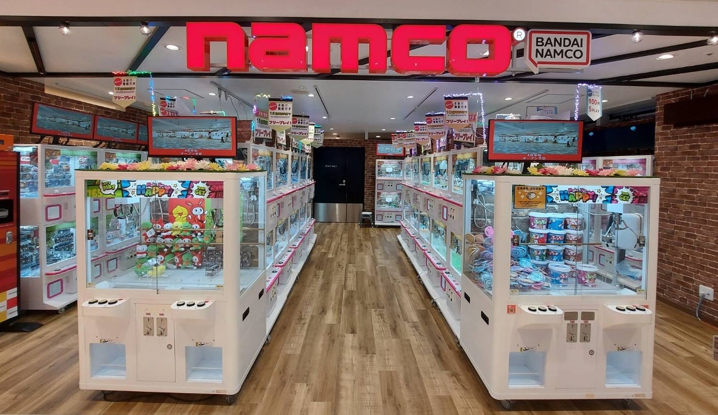 クレーンゲーム機のみで構成したアミューズメント施設 Namco横浜 ビブレ店 22年4月13日 水 オープン バンダイナムコアミューズメントのプレスリリース クレーンゲーム機のみで構成したアミューズメント施設 Namco横浜 ビブレ店 22年4月13日 水 オープン バンダイナムコアミューズメントのプレスリリース