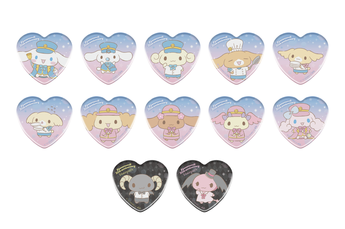 サンリオ シナモロール シナモン グッズ 20点セット まとめ売り